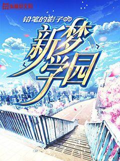 动物狂欢夜