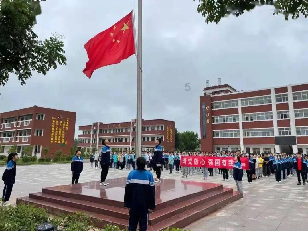 一起优诺